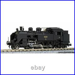 Kato 2021 JNR Steam Locomotive Type C11 (N scale)