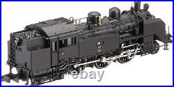 Kato 2021 JNR Steam Locomotive Type C11 N scale new