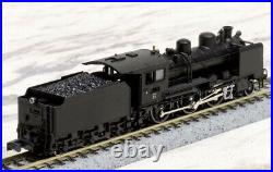 Kato 2028-1 JNR Steam Locomotive class 8620, n scale, NIB, ships from the USA