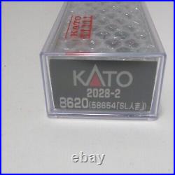 Kato 2028-2 Steam Locomotive JR 58654 SL Hitoyoshi N Scale from Japan