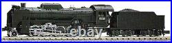 Kato N Scale 2006-1 D51 Standard Steam Locomotive Model Japan Import