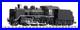 Kato-N-Scale-2020-1-Steam-Locomotive-C56-Koumi-Line-01-ut