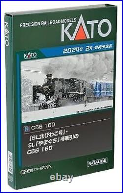 Kato N Scale C56 160 2020-2 Model Train Steam Locomotive