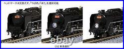 Kato N Scale C62 Tokaido Type 2017-7 Model Train Steam Locomotive