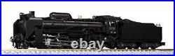 Kato N Scale D51 Standard Type 2016-9 Model Train Steam Locomotive