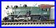 Lionel-8-85107-Large-Scale-G-Steam-Locomotive-4-4-2-GREAT-NORTHERN-ONLY-LOCO-01-gj