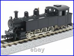 N Scale Aru Freelance Baldwin-Style 0-8-0 Steam Locomotive RTR Brass Switcher