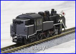 N Scale Tramway JNR C11-200 Imperial Train Pulling Type B Steam Locomotive
