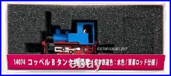 N Scale Tsugawa 0-4-0 Orenstein & Koppel Steam Locomotive Blue O&K Mini Engine