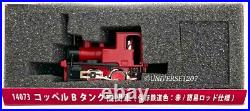 N Scale Tsugawa 0-4-0 Orenstein & Koppel Steam Locomotive Red Super Mini Engine