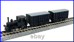 N Scale Tsugawa Orenstein & Koppel Steam Locomotive & Boxcar & Brake Van 3 Cars