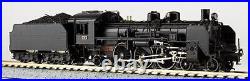 N Scale World Craft JNR Class C54 Prototype Trailing Truck Steam Locomotive Kit