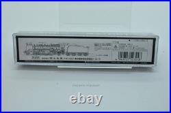 NEW KATO N-Scale 2016-1 D51 498 Orient Express88 type Steam Locomotive Japan