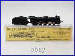 Nakamura Japan N° MK8 Locomotive Steam C57 With Tender Scale / Ladder N New IN