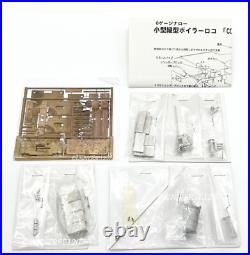 On30/Oe Scale Vertical Boiler Locomotive Kit Narrow Gauge Steam Engine 0e PH