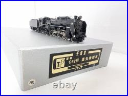 Rare Tenshodo 02116 C62 Steam Locomotive No. 2 TT-9-001 N Gauge TT-9 Scale