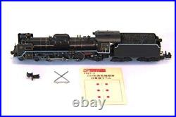 Rokuhan T027-3 Z Scale JNR Steam Locomotive Type C57 No. 1 Royal Train Japan