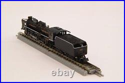 Rokuhan T027-3 Z Scale JNR Steam Locomotive Type C57 No. 1 Royal Train Japan