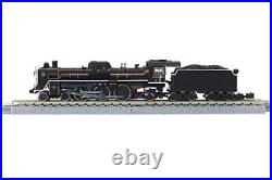Rokuhan T027-3 Z Scale JNR Steam Locomotive Type C57 No. 1 Royal Train Japan