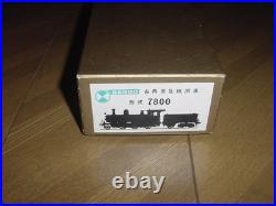 Sango Models 7800 Class Brass Steam Locomotive Painted HO Scale Near Mint