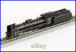 Tomix 2004 JR Steam Locomotive Type C57 (C57 1) (N scale)