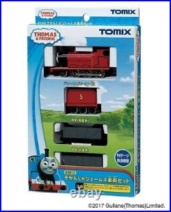Tomix 93812 Thomas & Friends James  3 Cars Set N scale