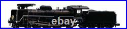Tomix N Scale J. R. Steam Locomotive C57 (C57-1) NEW from Japan