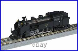 Z Scale J. N. R C11 Steam Locomotive #209 Hokkaido Double Headlight Type NEW