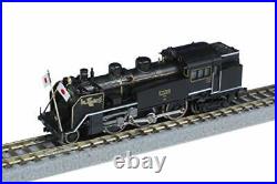 Z Scale J. N. R C11 Steam Locomotive #251 Imperial Train Edition NEW from Japan